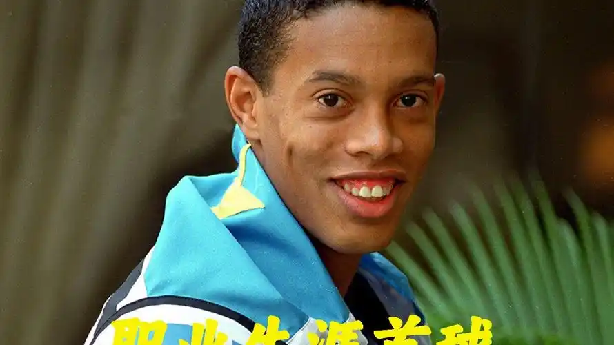 作为一名处 作为一名处